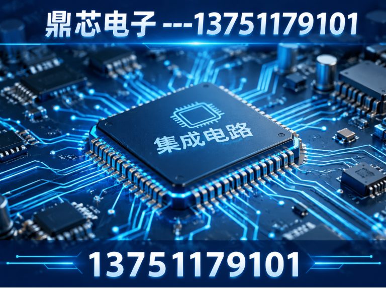 东营DC-DC展示图